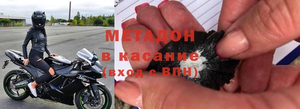COCAINE Тихвин