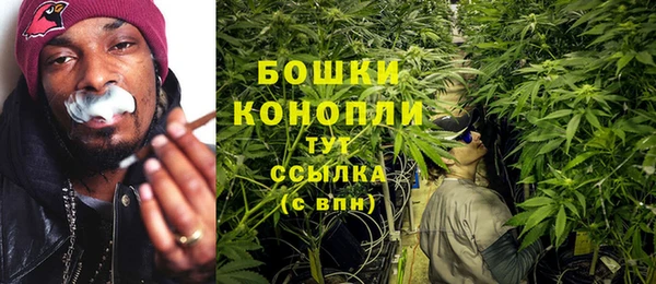 apvp Тихорецк