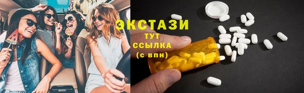 apvp Тихорецк