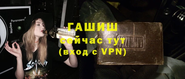 COCAINE Тихвин