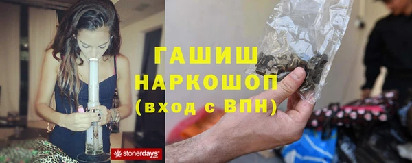 COCAINE Тихвин