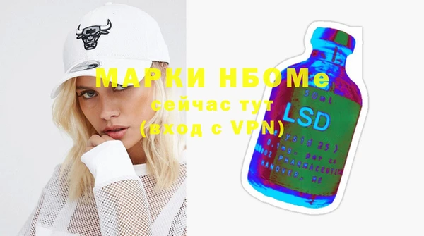 дурь Тутаев