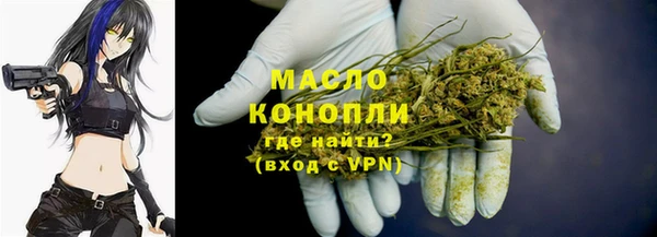 дурь Тутаев