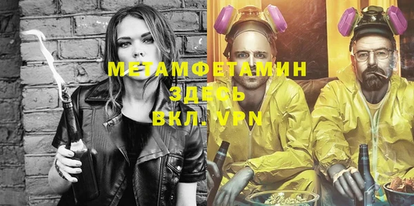 COCAINE Тихвин