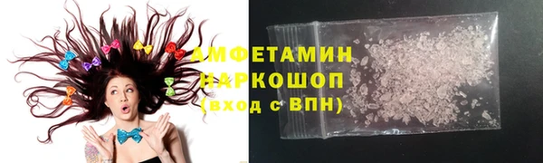 apvp Тында