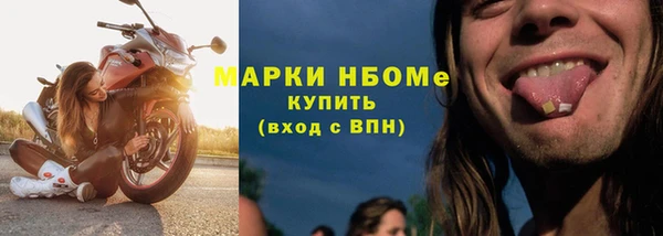 дурь Тутаев