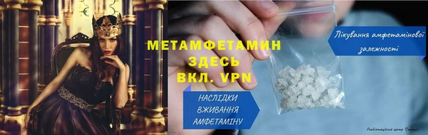 COCAINE Тихвин