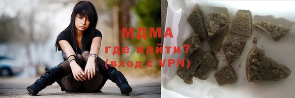 сатива Тобольск