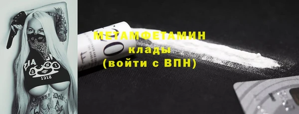 apvp Тында