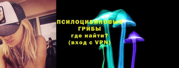 COCAINE Тихвин