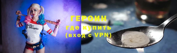 COCAINE Тихвин