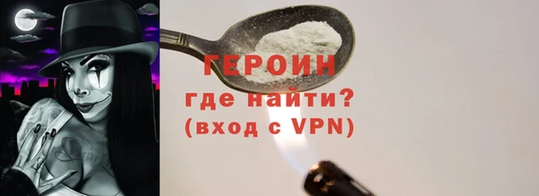 apvp Тихорецк