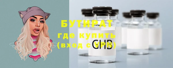 дурь Тутаев