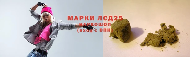 apvp Тихорецк