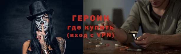 apvp Тихорецк