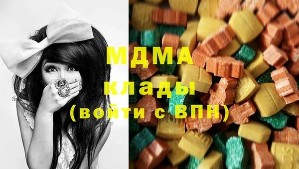 сатива Тобольск