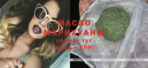 COCAINE Тихвин