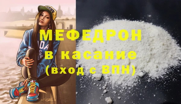 apvp Тихорецк