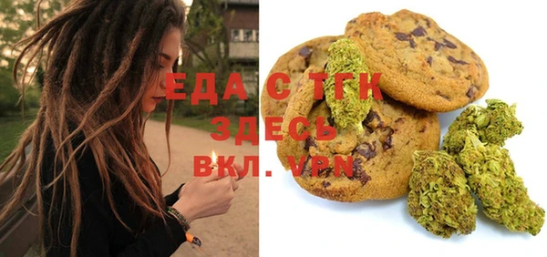 COCAINE Тихвин
