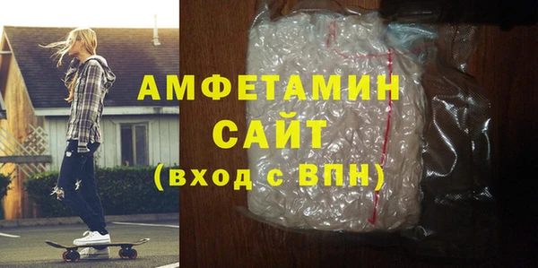 сатива Тобольск
