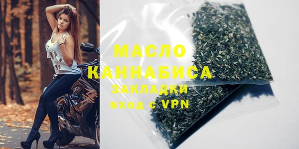 apvp Тында