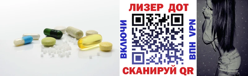 Купить закладки  Усмань  LSD-25 экстази ecstasy 